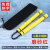 Nunchucks Bastão de Treino Crianças Adultos Iniciantes Ensinamento Performance Taekwondo Nunchucks de Esponja Jardim de Infância Exercício Matinal