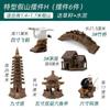 Atacado aquário ornamentos de jardim de pedras grandes paisagens bonsai decorações pequenos ornamentos sheung shui pedra acessórios absorvente pedra paisagismo