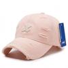 Nueva Gorra de Béisbol Bordada con Letra, Protección Solar, Moderna y Casual, Adecuada para Primavera y Otoño, Unisex, Imprescindible para Salidas