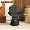 Cadeira de Maquiagem Leve de Luxo, Cadeira Giratória, Cadeira de Lazer, Cadeira de Jantar, Modelo Tendência de Ponta, Banqueta de Maquiagem para Casa, Cadeira de Jantar, Minimalista Moderno