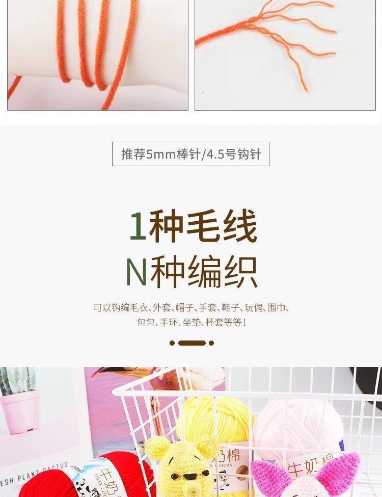 详情5.jpg