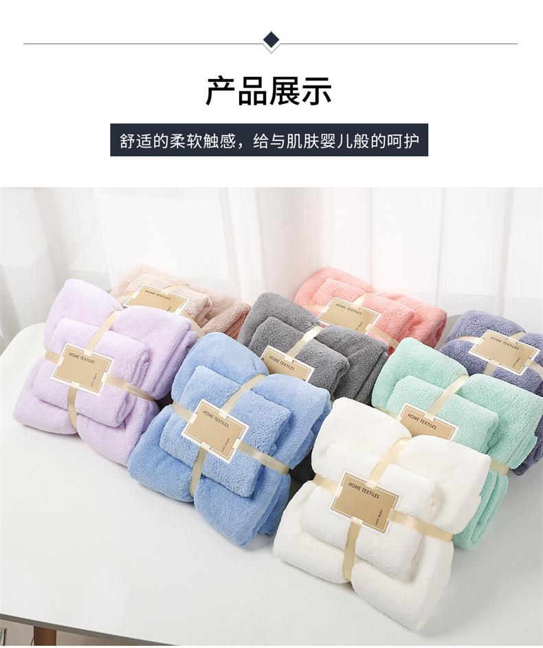珊瑚绒套装 (12).jpg