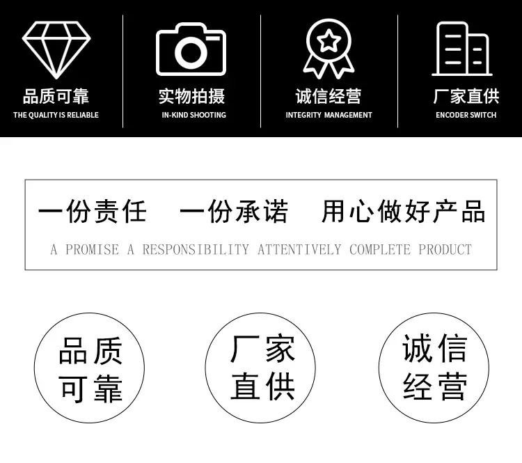 详情页_02.jpg
