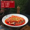 Louças especiais para hotel, pratos criativos, louças domésticas, pratos de cerâmica para refogar, pratos especiais para entradas frias de restaurante e hotel, uso comercial