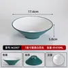 Tazón cónico de melamina A5, tazón comercial para ramen para tiendas de fideos, tazón de imitación de porcelana para arroz con manitas de cerdo, tazón para fideos de caracol, tazón grande para hot pot picante