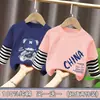 Camiseta de Manga Comprida para Meninos Estilo Primavera e Outono 2026 Novas Roupas de Outono para Crianças Camiseta Outono Algodão Puro Falso Duas Peças Listrada Camada Base