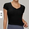 Nova Princesa Gola Yoga Manga Curta Cinto Feminino Almofada Peitoral Puro Quer Todos Os Botões Esportes Camiseta Corrida Treinamento Fitness Roupas
