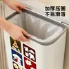 Cubo de basura de pared para cocina sin tapa, no necesita agacharse, adecuado para baño, inodoro y uso doméstico, se puede colgar en la pared