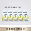 Bolsa de Champú Anticaspa Transparente Champú Multiefecto Hidratante para el Cuidado del Cuero Cabelludo para Hombres y Mujeres Venta al por Mayor