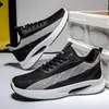 Nuevos Zapatos Deportivos para Hombre 2026, Estilo Coreano Versátil Casual para Primavera/Verano/Otoño, Tenis, Zapatos para Correr, Venta al por Mayor para Comercio Exterior