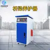 Generador de vapor de calefacción eléctrica para mantenimiento de puentes viga de chasis hormigón ferroviario generador de vapor