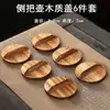 Tetera para Preparar Té para Uso Doméstico, Maceta Cerámica Moderna de Interior para Preparar Té, Tetera Individual para Té de Leche Tostado Yunnan, Tetera con Asa Lateral No Caliente