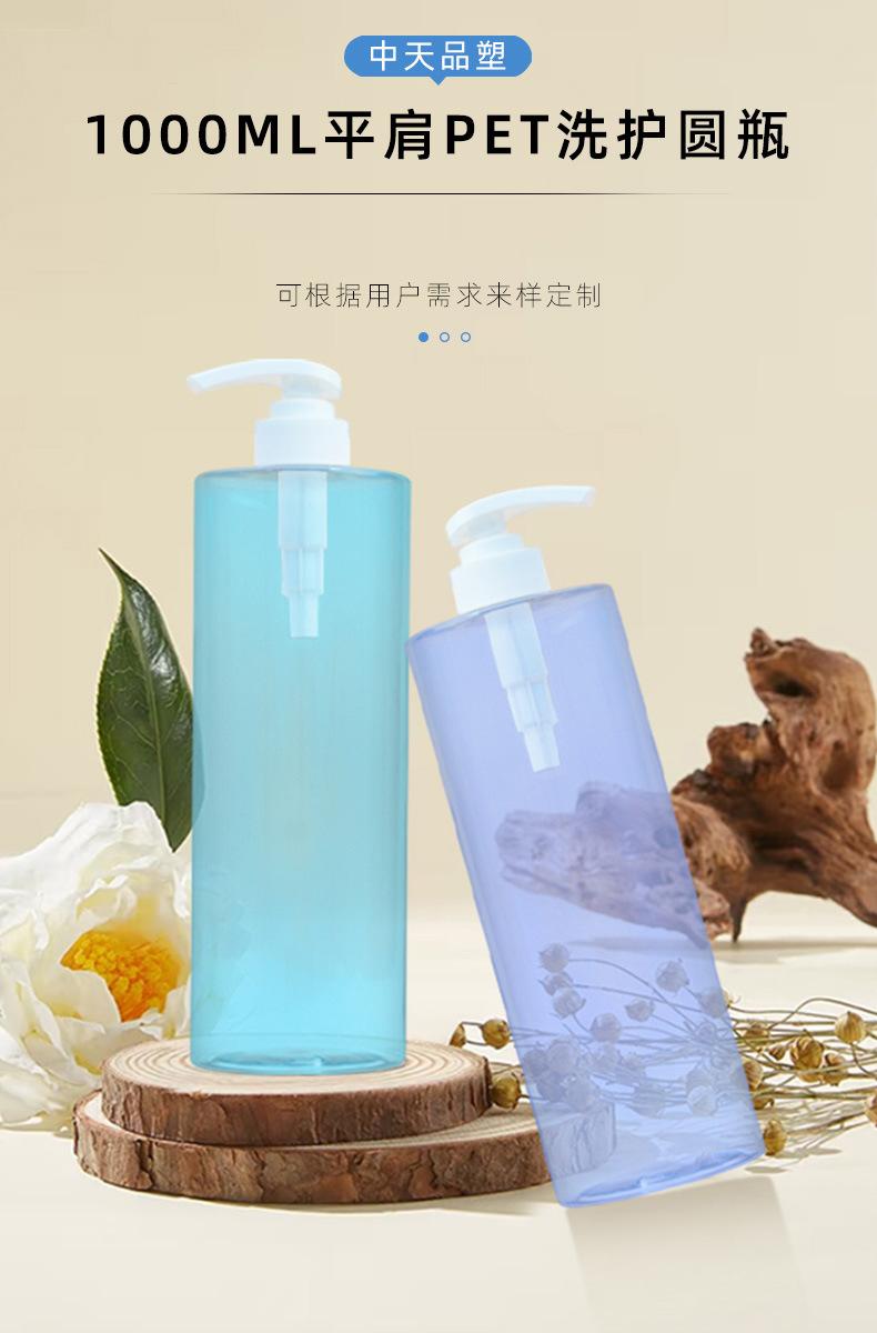 产品详情_01.jpg