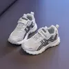 Zapatillas Chunky para Niños 2026 Otoño Nuevo Estilo Suela Suave Ligeras Antideslizantes Zapatos Deportivos Malla Transpirable Zapatillas para Correr para Niños y Niñas