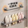 Estante para zapatillas con ventosa para baño, sin perforaciones, para almacenamiento de zapatos, artefacto de almacenamiento para escurrir, estante para colgar en la pared del inodoro.