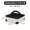 Caja de Pañuelos, Creativa y de Gama Alta, Adecuada para la Sala de Estar, Elegante y Lujosa para Uso Doméstico, Caja de Pañuelos de Cuero de Gama Alta para Escritorio