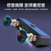 Zyama Zm33B Computadora de Escritorio Audio Bluetooth Exterior Hogar Escritorio Altavoz con Cable Subwoofer