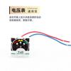 Suministro Regulador de Velocidad 12V Regulador de Velocidad Pulverizador Eléctrico Interruptor de Velocidad Interruptor de Ajuste Accesorios para Pulverizador