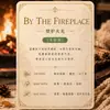 Botella pequeña de 10 ml de aceite esencial de aromaterapia sin llama, líquido de recarga para difusor de aroma de hotel, fragancia natural, aroma duradero, venta al por mayor
