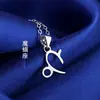 Colar Constelação Moda Coreana Pingente Joia de Temperamento Suprimento de Comércio Exterior Colar Cobre Coreano Galvanizado Ornamentos de Coração para Meninas