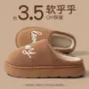 Pantuflas de Algodón con Suela Gruesa para Mujer, Nuevo Estilo 2026, Otoño/Invierno, Interior del Hogar, Felpa, Cálidas, Antideslizantes, Se Pueden Usar Afuera, Pantuflas de Algodón para Mujer