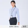 Camisas Rayadas Azules y Blancas de Manga Larga y Corta, Corte Ajustado, para Hombre y Mujer, Uniformes de Trabajo para Maestros de Banco, Camisas Formales de Negocios Profesionales, Algodón
