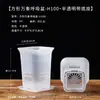 Huitai Square Wanshang Olla de Respiración Maceta de Control de Raíces para Escritorio Maceta para Raíces Tuberosas Cactus Maceta de Plástico Transpirable Permeable al Agua Maceta para Flores Suculentas