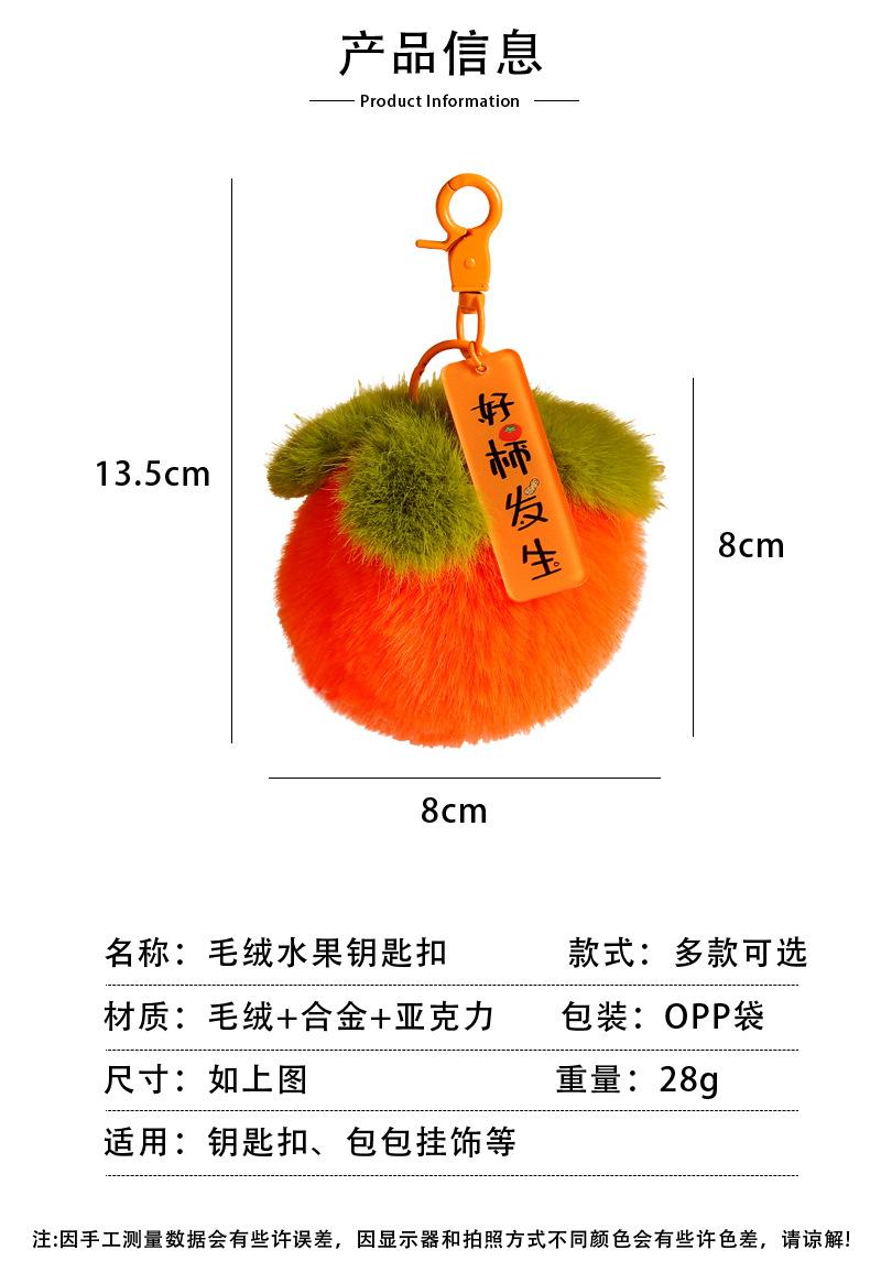 详情_02.jpg