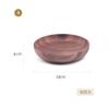 Drop Shipping Placa de Madeira de Acácia Madeira Maciça Tamanho Pequeno e Grande Prato de Jantar Prato de Salada Tigela de Arroz Utensílios de Cozinha Domésticos Hotel