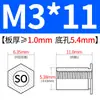 Tornillo remachador pasante de acero al carbono SO-3.5M3-L * 5.4 agujero en placa cabeza plana hexagonal remachador para chapa en stock