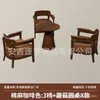 Juego de mesa y sillas de café, sillón individual para tienda de té de leche, adecuado para casa de huéspedes, hotel, restaurante, área de ocio comercial, estilo vintage
