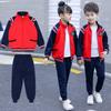 Nuevos Uniformes de Primaria y Secundaria, Trajes de Primavera y Otoño, Uniformes de Jardín de Niños, Uniformes de Algodón Puro para Clases de Deporte para Niños, Conjuntos Británicos de Dos Piezas