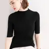 Suéter de Punto Fino de Lana con Cuello Redondo Medio y Mangas Tres Cuartos para Mujer, Nuevo Estilo Primavera/Verano 2026, Top de Color Sólido Canalé Ajustado