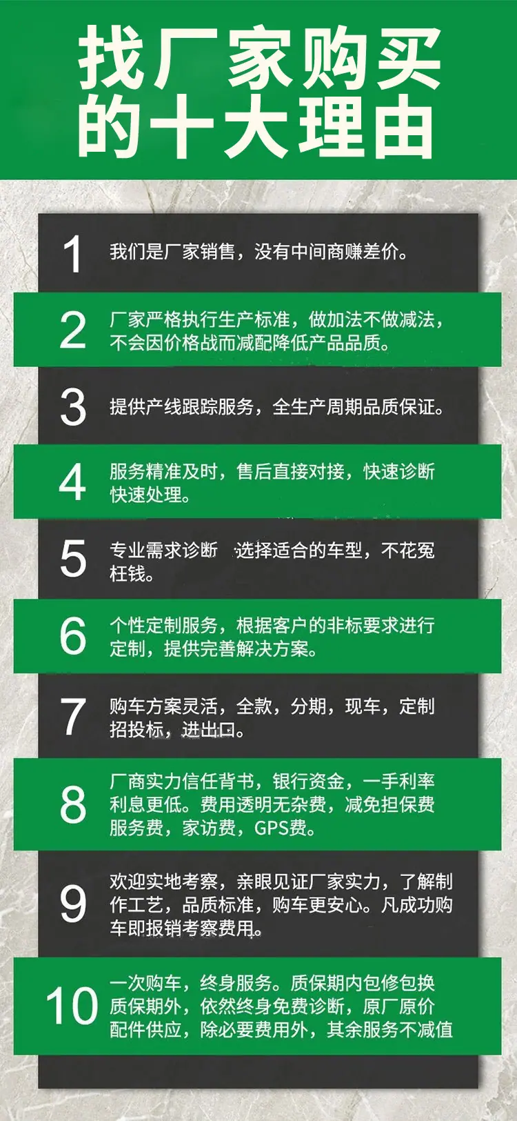 福田时代湿式扫路车道路洗扫车可上蓝牌放心选购
