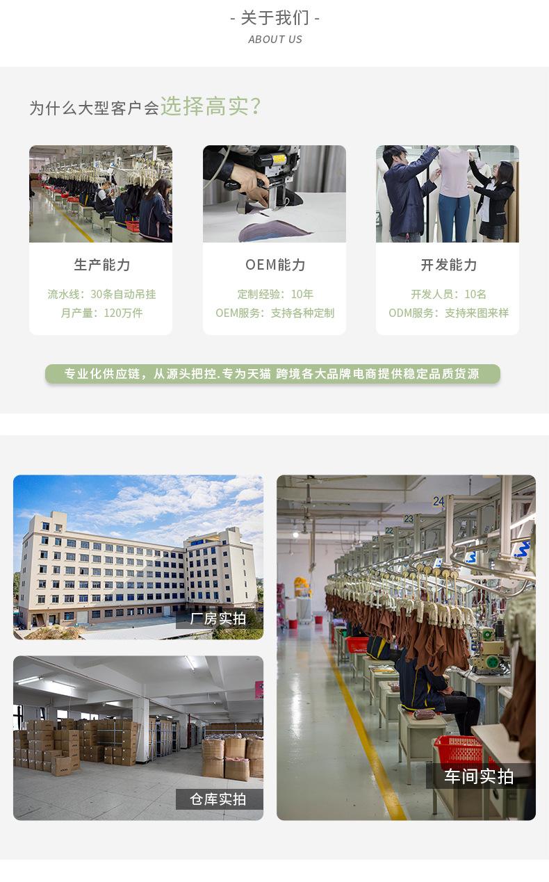 页尾_02.jpg