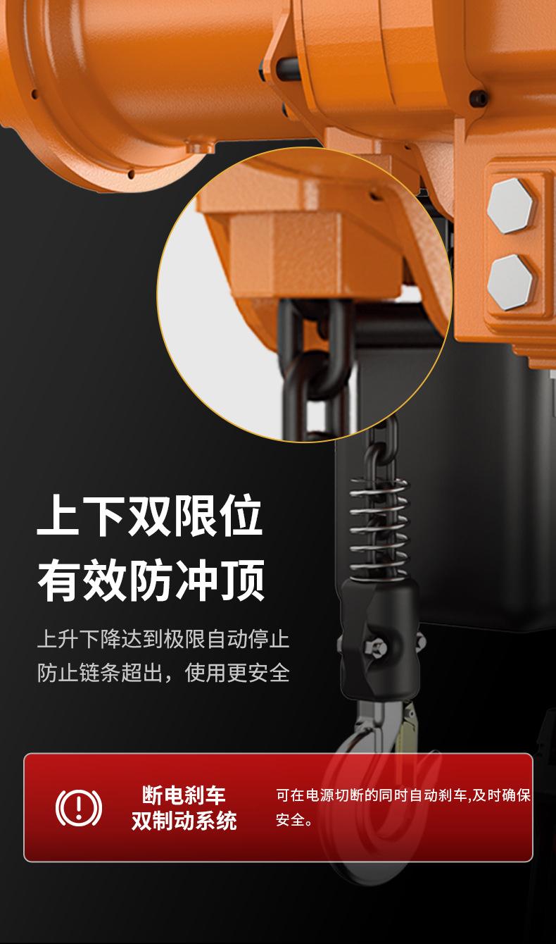 防爆详情_ (12).jpg