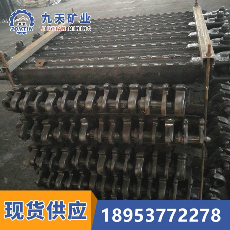 铰接顶梁 (4)