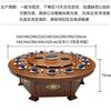 Mesa de Jantar de Hotel Elétrica Grande Redonda para 20 Pessoas Restaurante Sala Privada Restaurante de Banquete Mesa Giratória Automática Estilo Chinês Madeira Maciça Mesa para Hot Pot