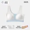 Faixa Elástica Cruzada, Confortável e Respirável 10A Antibacteriana Esportiva à Prova de Choque Roupa Íntima de Dois Estágios para Meninas em Fase de Desenvolvimento