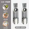 Cepillo para Tapa de Vaso Tres en Uno, Cepillo Portátil para Botellas, Juego de Cepillos de Limpieza, Cepillo para Boca de Vaso, Cepillo para Taza Térmica, Herramienta de Limpieza para Vasos de Agua