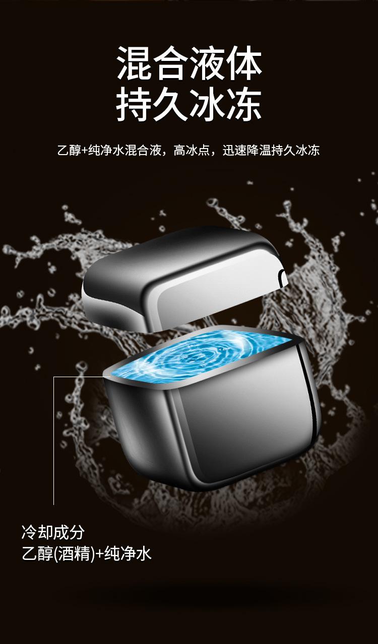 详情页_05.jpg