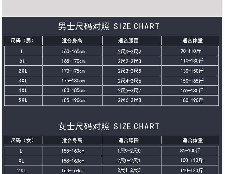 中国风详完整_09.jpg
