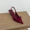 Sapatos de Salto Alto Estilo Francês com Estampa Floral, Sandálias Fechadas, Sapatos de Fada, Novos Modelos Primavera/Verão 2026, Adequados para Combinar com Vestidos, Sapatos de Bico Fino