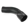51877398 Es Adecuado para Manguera de Admisión de Aire para Intercooler Turbo de Fiat 51875984