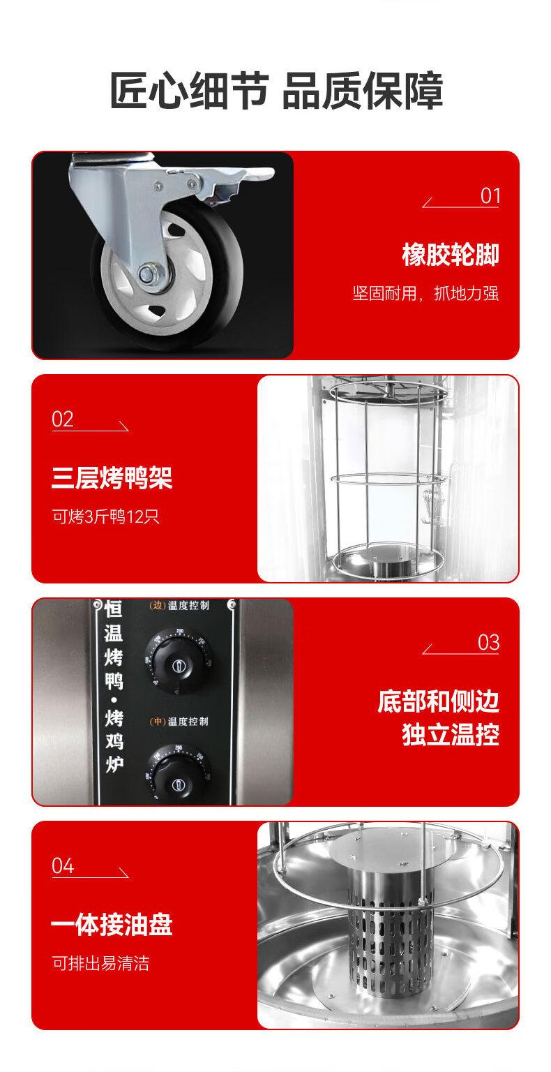 详情-09.jpg