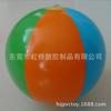 Pelota de playa de PVC de celebridad de Internet Hongqiao, pelota de playa inflable de olas para niños
