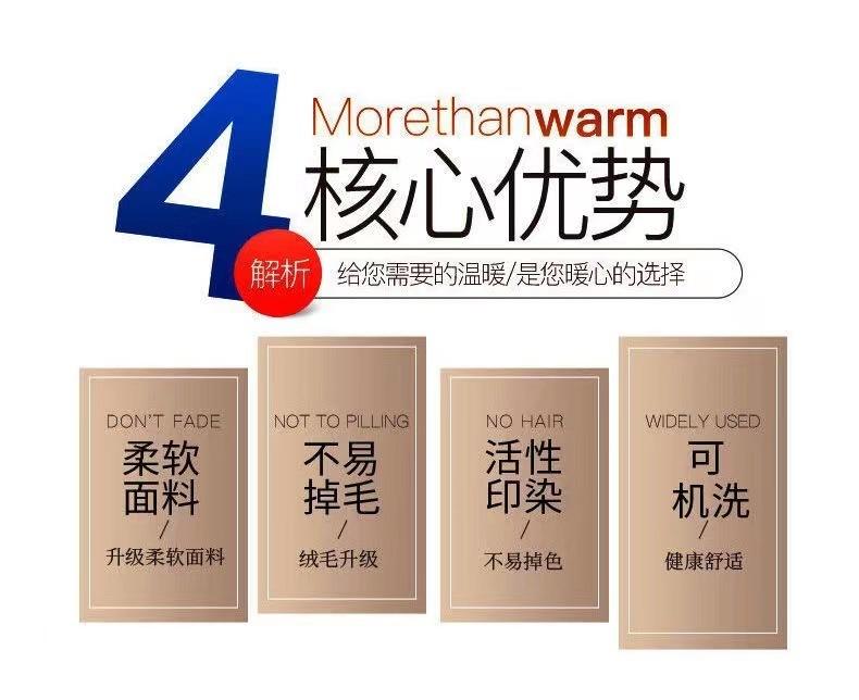 详情3