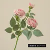 Rosas Chá de Três Cabeças Artificiais de Alta Qualidade com Borda Assada, Novo Arranjo de Flores para Decoração de Entrada de Casa Estilo Chinês, Adereços de Fotografia