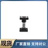 Conjunto de Columna de Guía Ofh35 36-D25-L90 L100 L110 L120 L140 L150 L160 L180