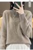 Suéter de Lana con Botones para Mujer, Cuello Semi Alto, Suéter Pulóver Holgado, Nueva Camisa Base de Punto Versátil Otoño e Invierno, Lana Fina